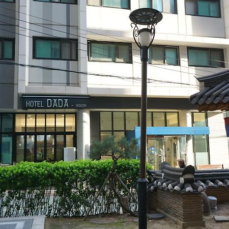 Hotel Dada Insadong 首爾 外观 照片