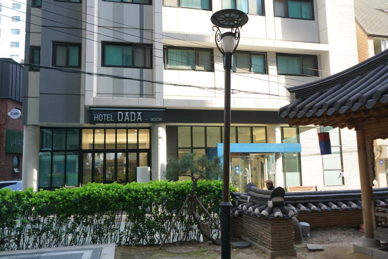 Hotel Dada Insadong 首爾 外观 照片